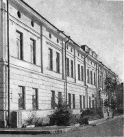 Здание, в котором размещалась военная организация РСДРП (б).